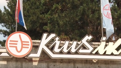 Krušik: Akcident u pogonu za proizvodnju inicijalnih sredstava, povređene tri radnice
