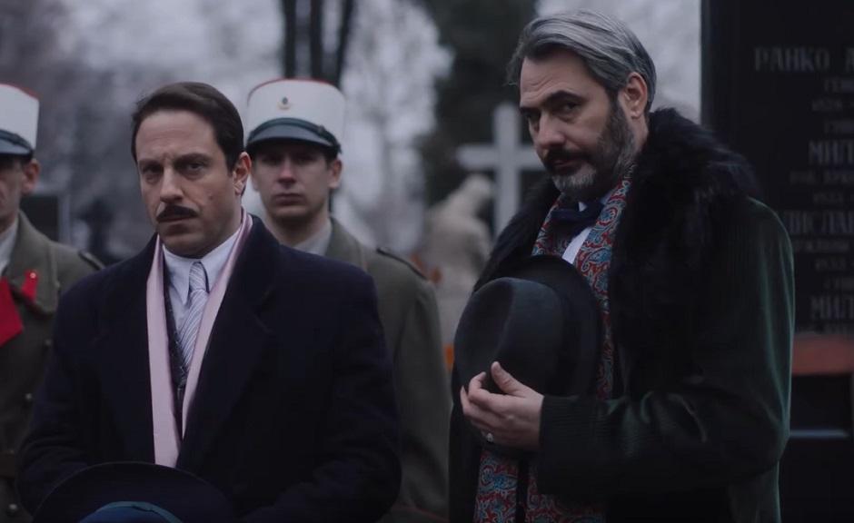 Prva Domaca Serija Koju Ce Gledati Ceo Svet Film I Tv Direktno