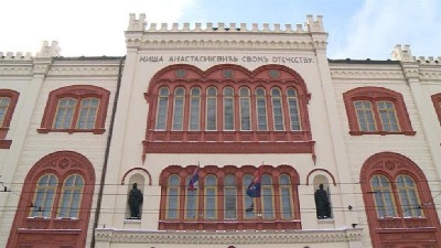 Sastanak studenata sa upravom i dekanima Beogradskog univerziteta pomeren za četvrtak