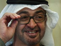 Šeici Bin Zajed u Epstinovim fajlovima, bivši princ Endru planirao sastanke