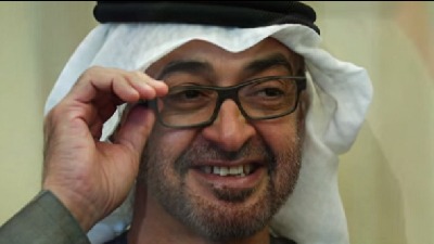 Šeici Bin Zajed u Epstinovim fajlovima, bivši princ Endru planirao sastanke