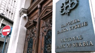 NBS upozorava na neovlašćen rad bosanske menjačnice kriptovaluta