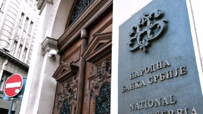 Smanjene devizne REZERVE od početka godine 