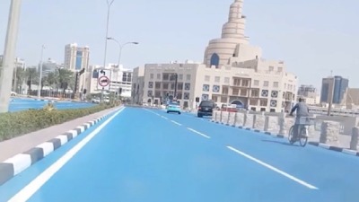 PLAVE ULICE U KATARU Genijalno rešenje za nauk čitavom svetu (FOTO, VIDEO)
