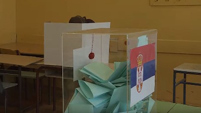 Za devet godina izbrisane 162 političke partije