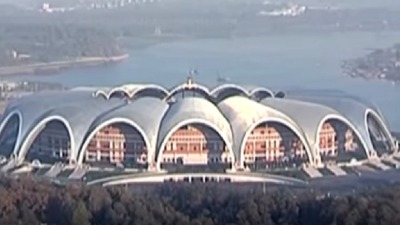 ČUDESNI STADIONI Gromada u "zabranjenoj zemlji" (VIDEO) ČUDESNI STADIONI Gromada u "zabranjenoj zemlji" (VIDEO)
