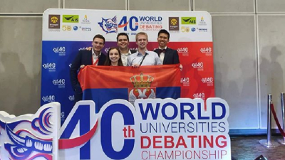 Srpski studenti vicešampioni sveta u debati Srpski studenti vicešampioni sveta u debati