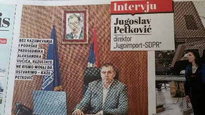 NEKAD TITO... "Jugoimport SDPR" ubija kako radi