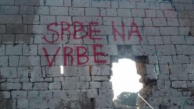BRUKA U Sutomoru grafit "Srbe na vrbe"